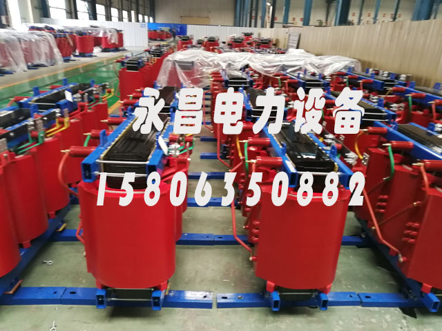 吕梁SCB10-400KVA/10KV/0.4KV干式变压器