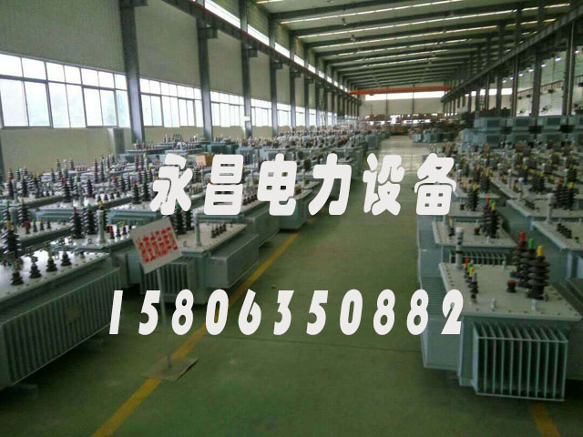 吕梁SH15-50KVA/10KV/0.4KV非晶合金变压器